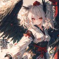 日輪の烏天狗 3枚目