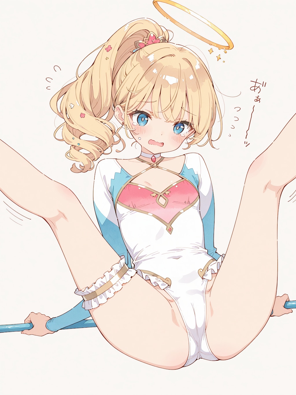 世界はここで回るよ