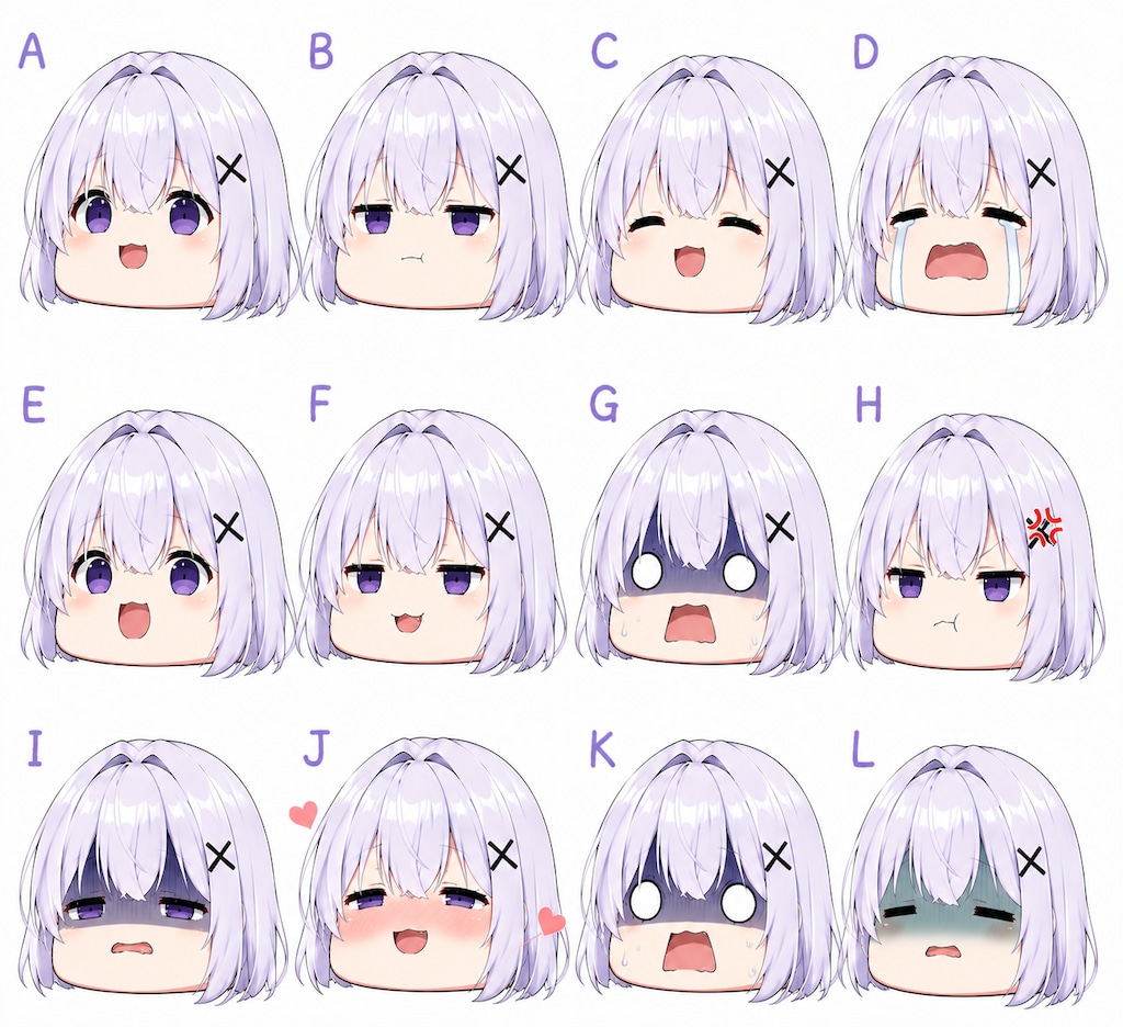 ゆっくり！