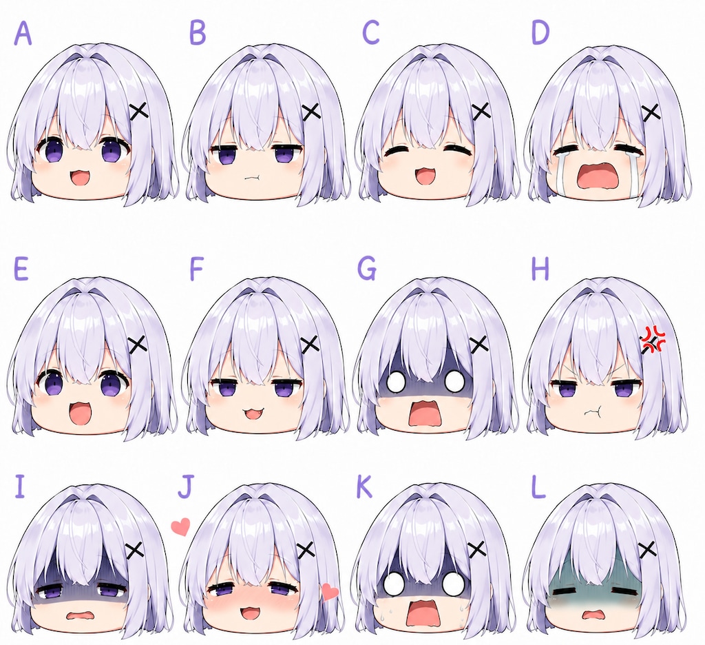 ゆっくり！