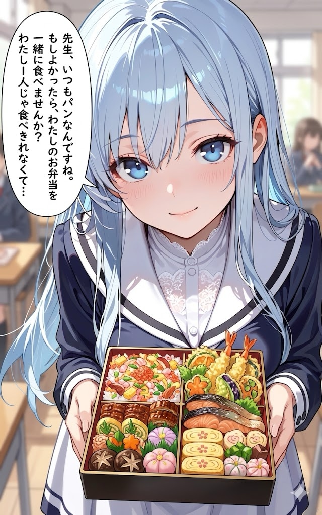 He shall be mine | の人気AIイラスト・グラビア