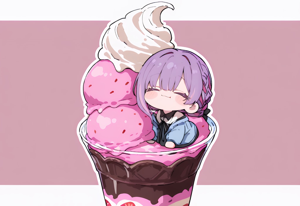 三倍アイスクリーム