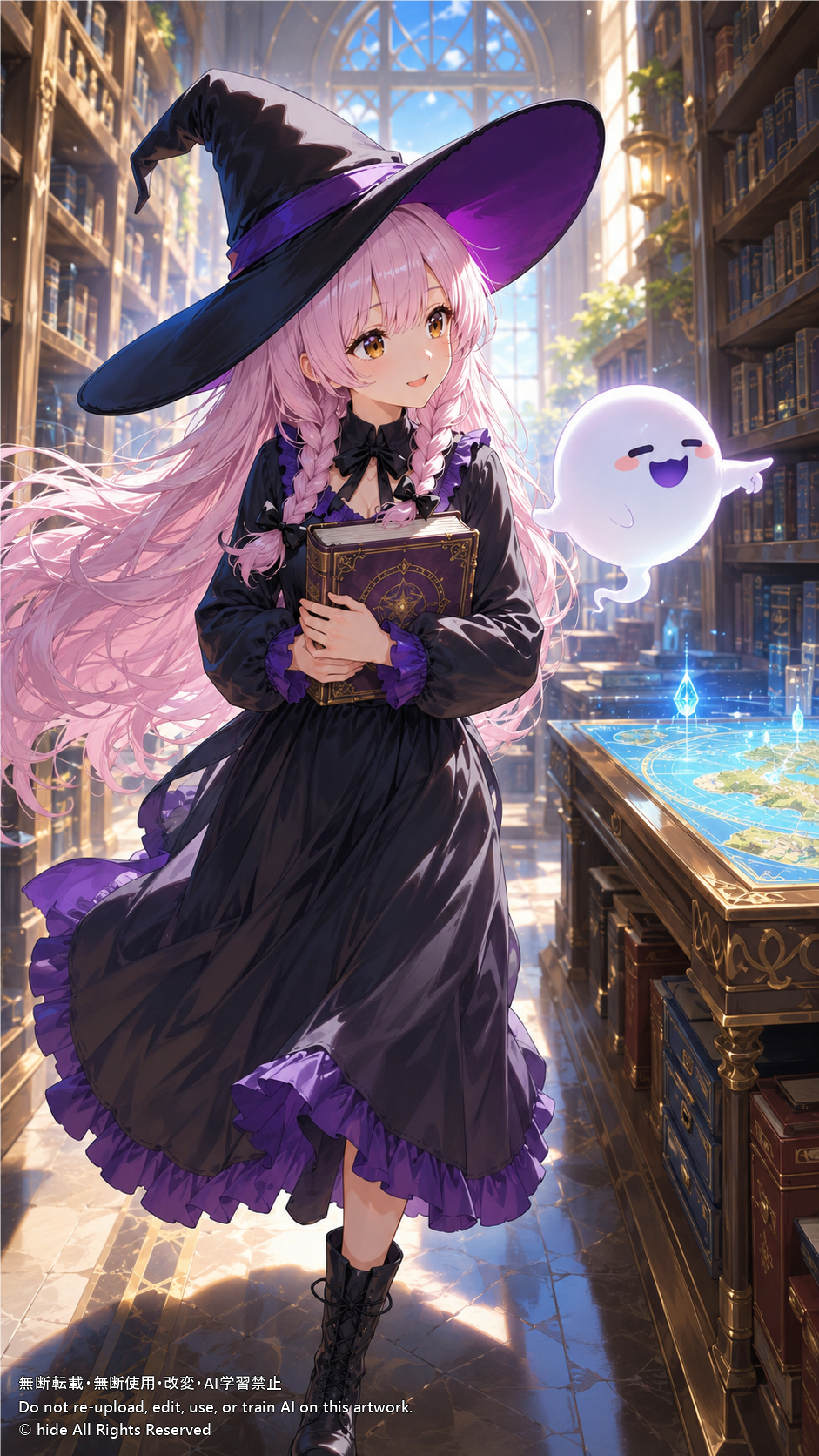 📚 セラフィーナと不思議な魔導書庫 | の人気AIイラスト・グラビア