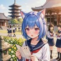 木天蓼コトの撮影 4枚目