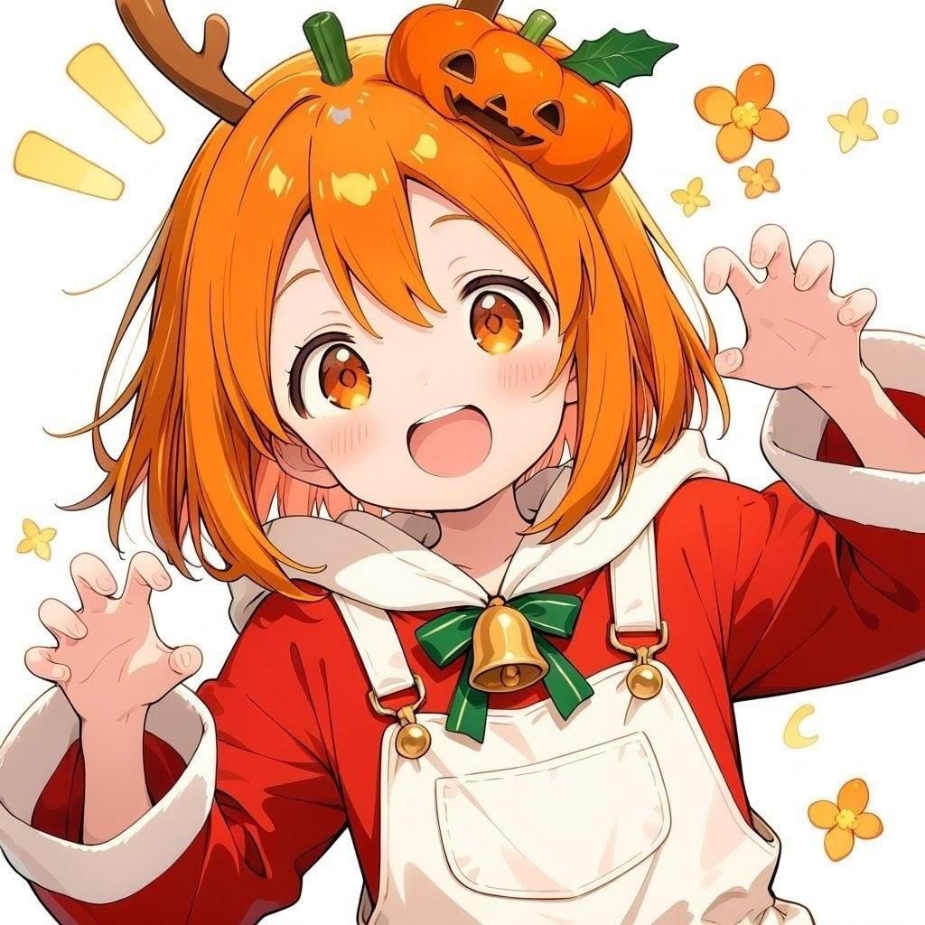 メリー・クリスマス！