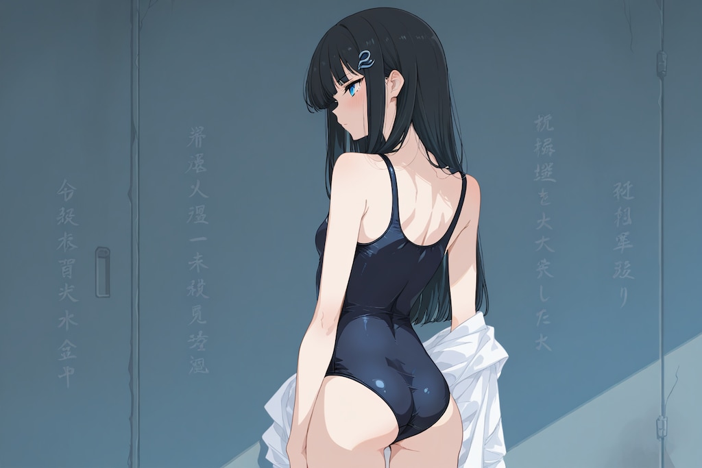 スクール水着競泳水着