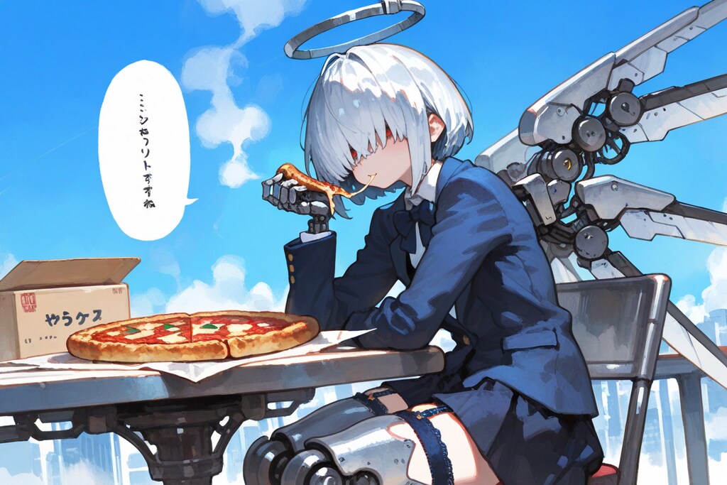 ９月１７日はイタリア料理の日