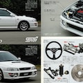 インプレッサカタログ風 3枚目