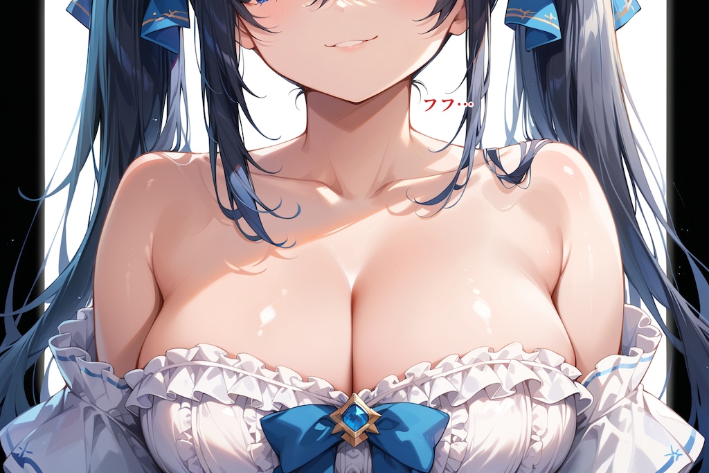 お姉ちゃんは見せたがり♥➁