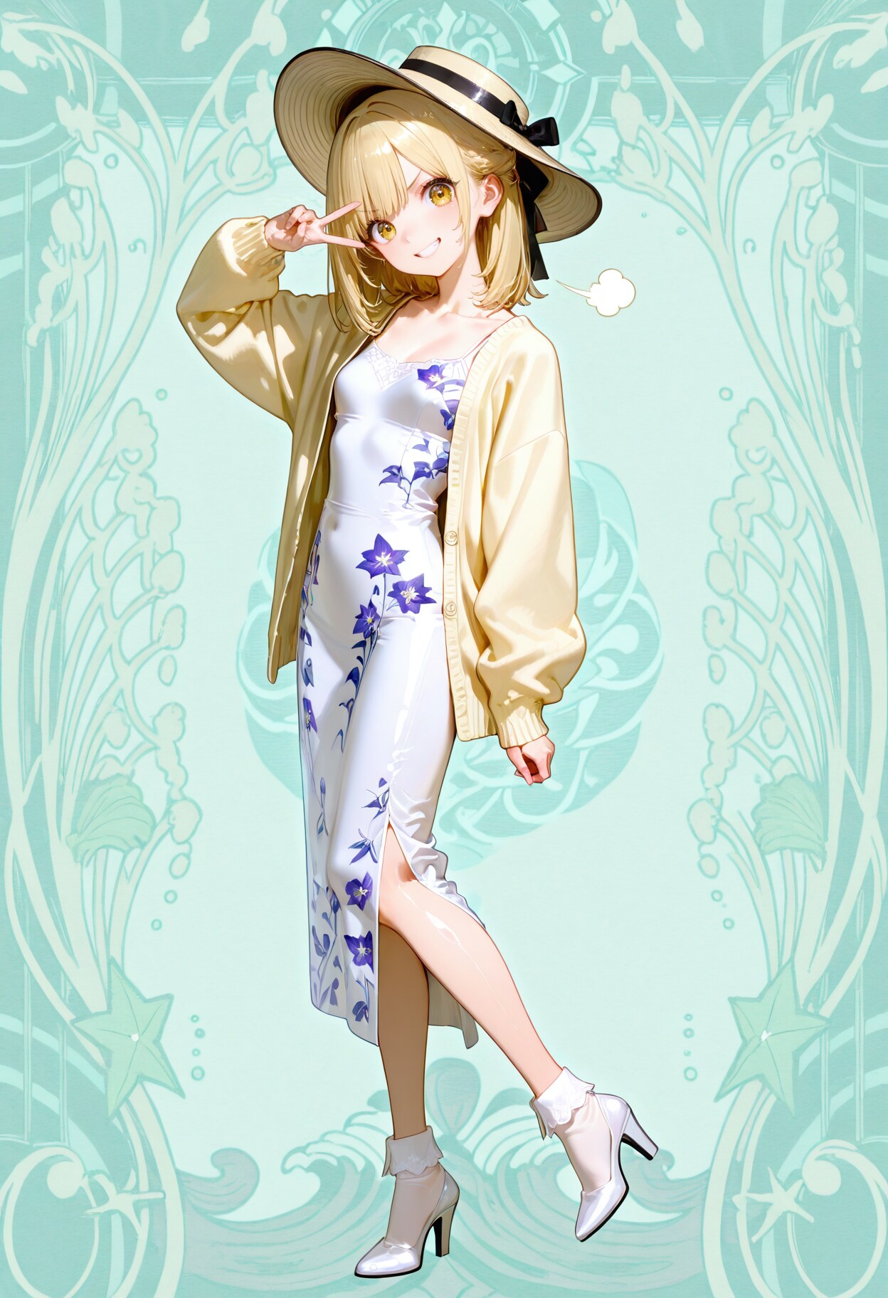 モガへいろう未遂。