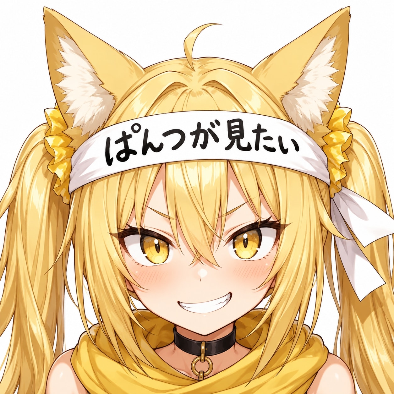 ぱんつが見たい