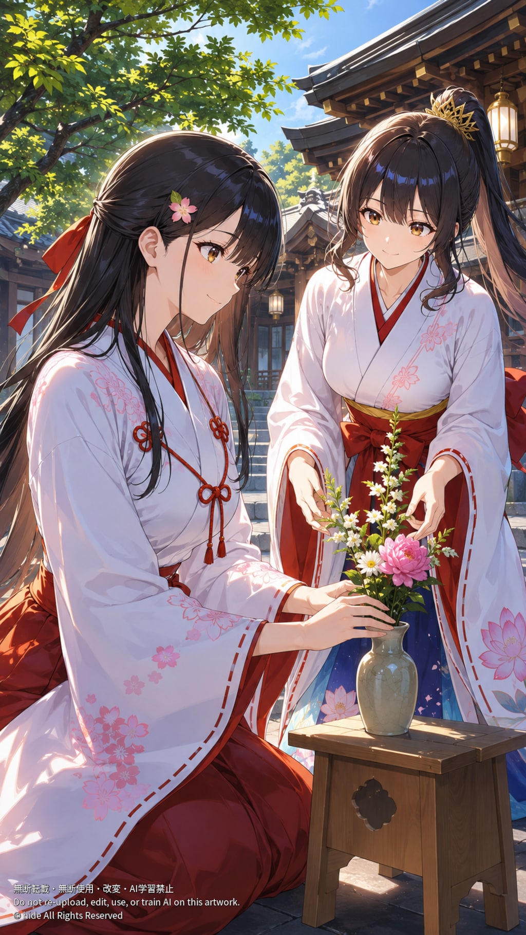 朝花、ふたりで