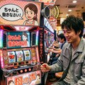 パチスロ｢母の声｣ 2枚目