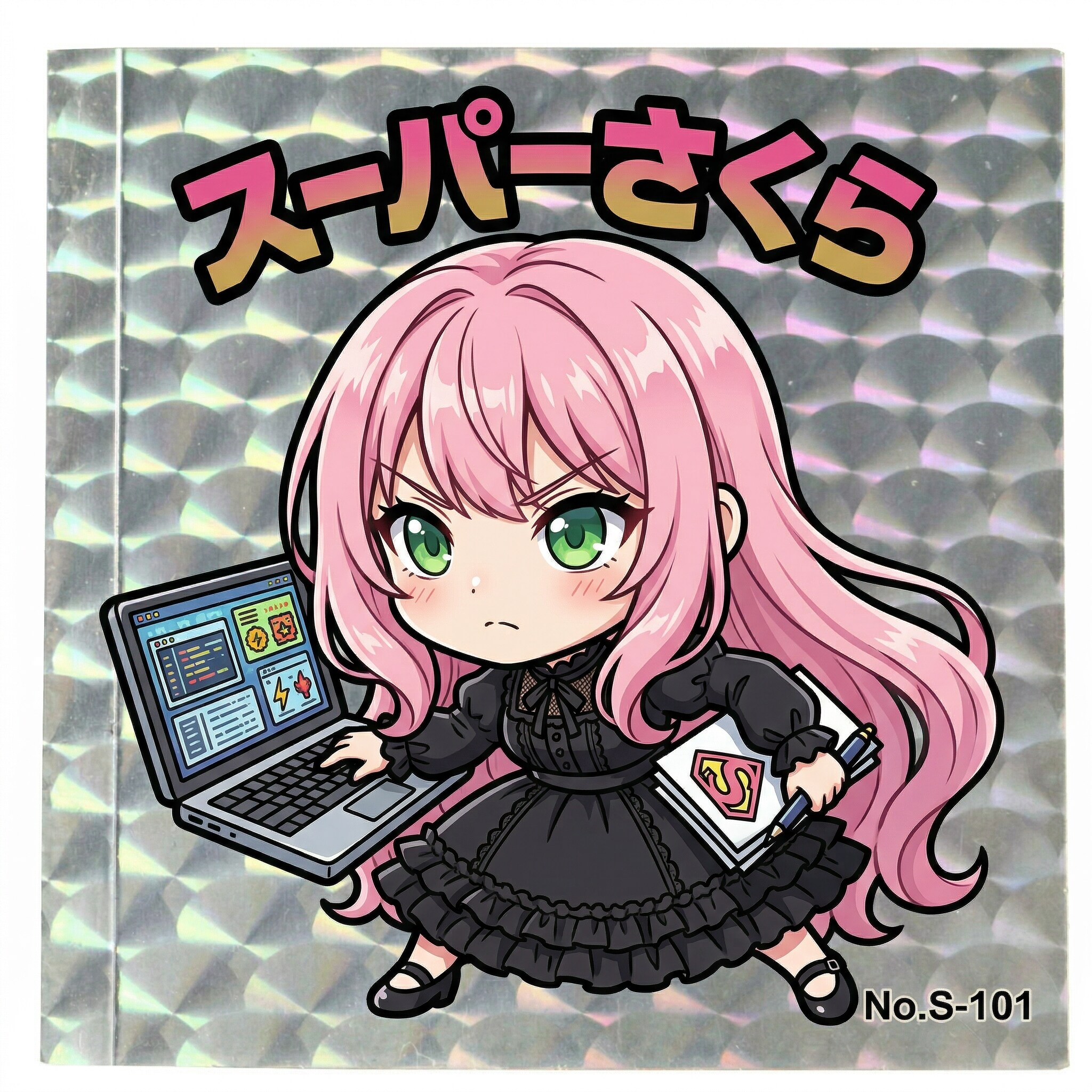 PC片手に、スーパーさくら降臨 | の人気AIイラスト・グラビア