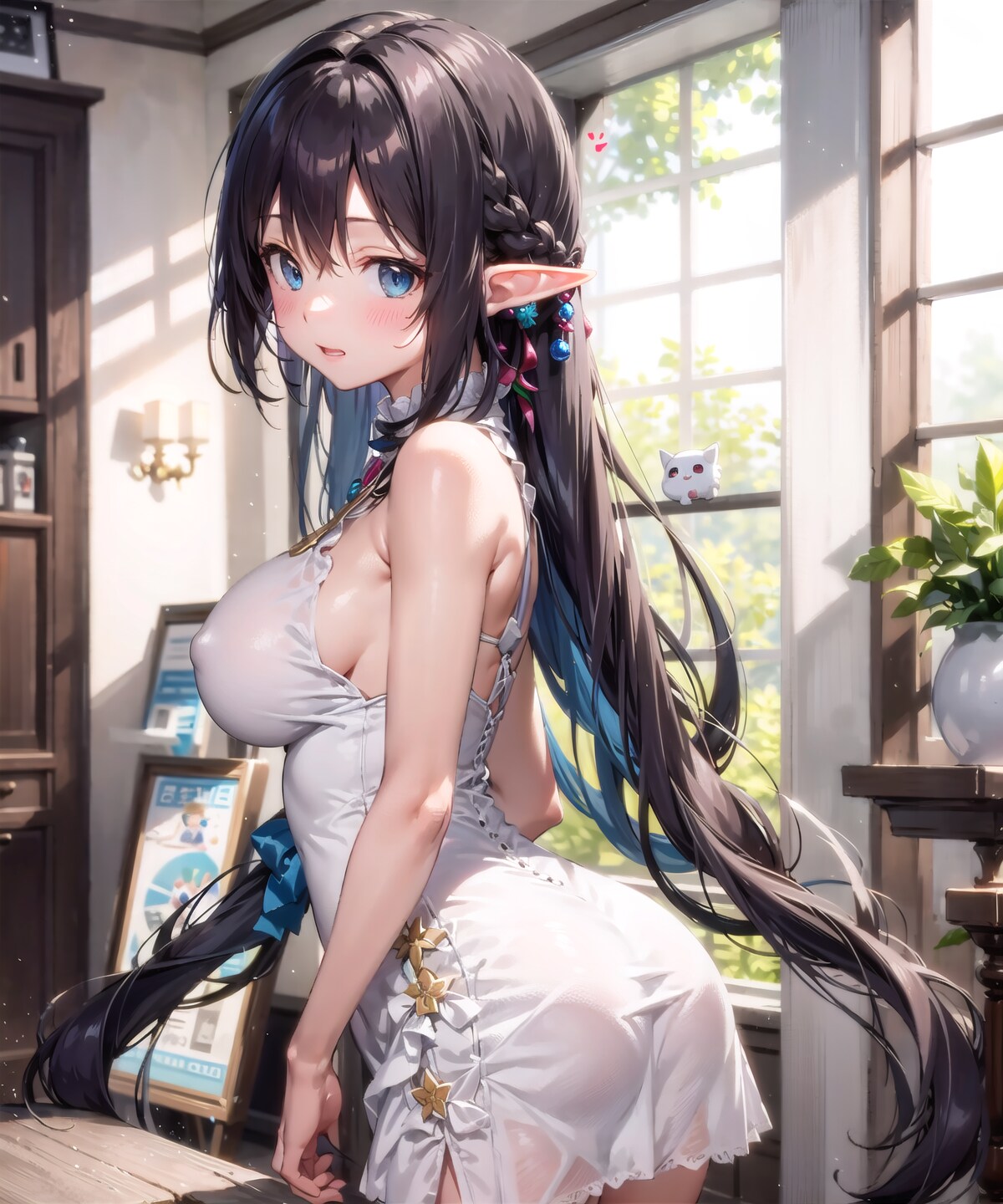 エルフィン