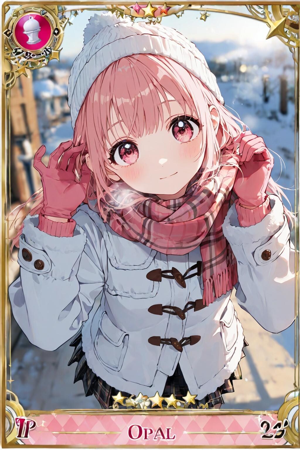 冬のOPALちゃんトレカ