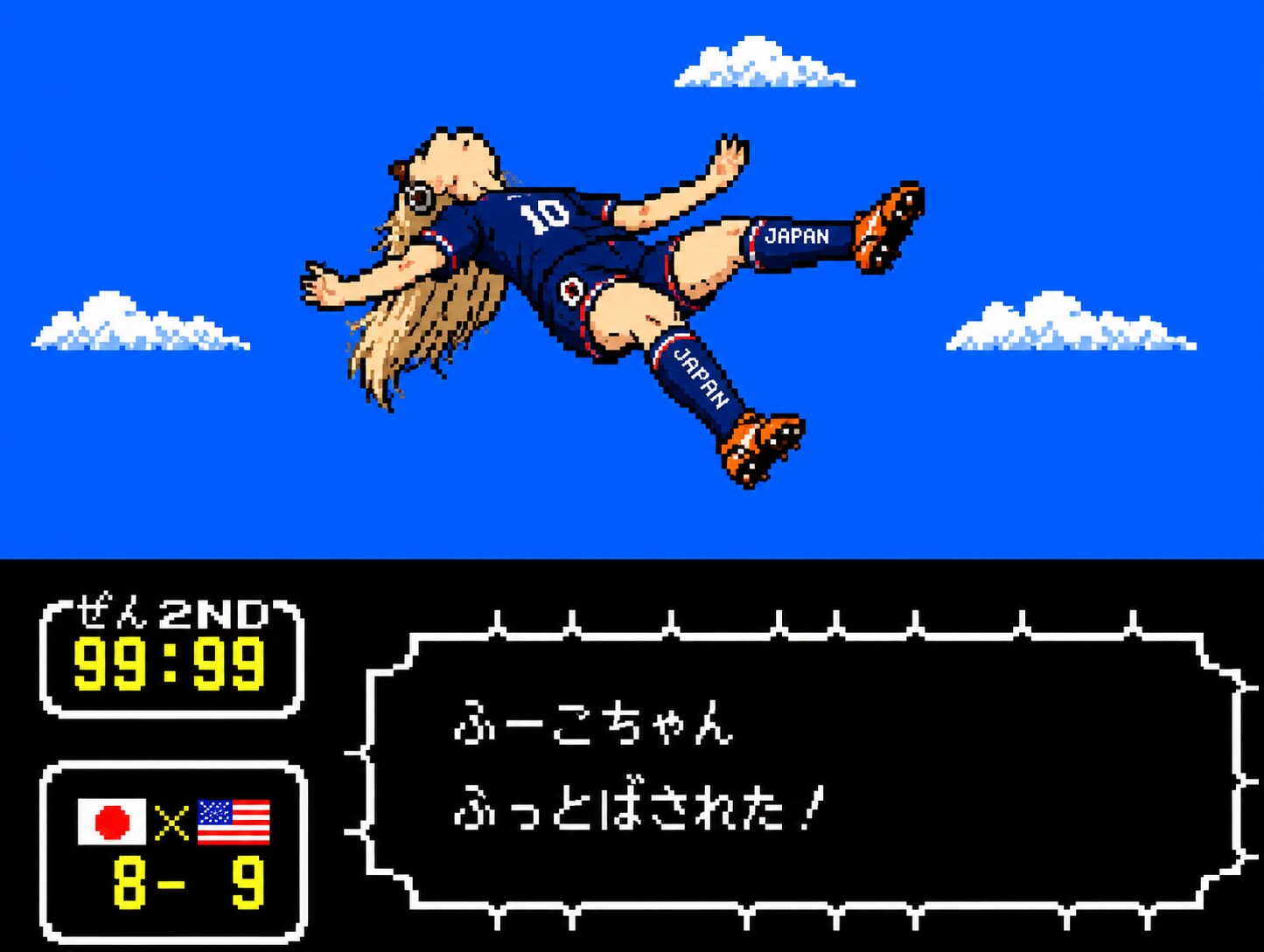 某サッカーゲーム風