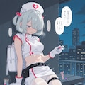 まじかるナース少女4 2枚目