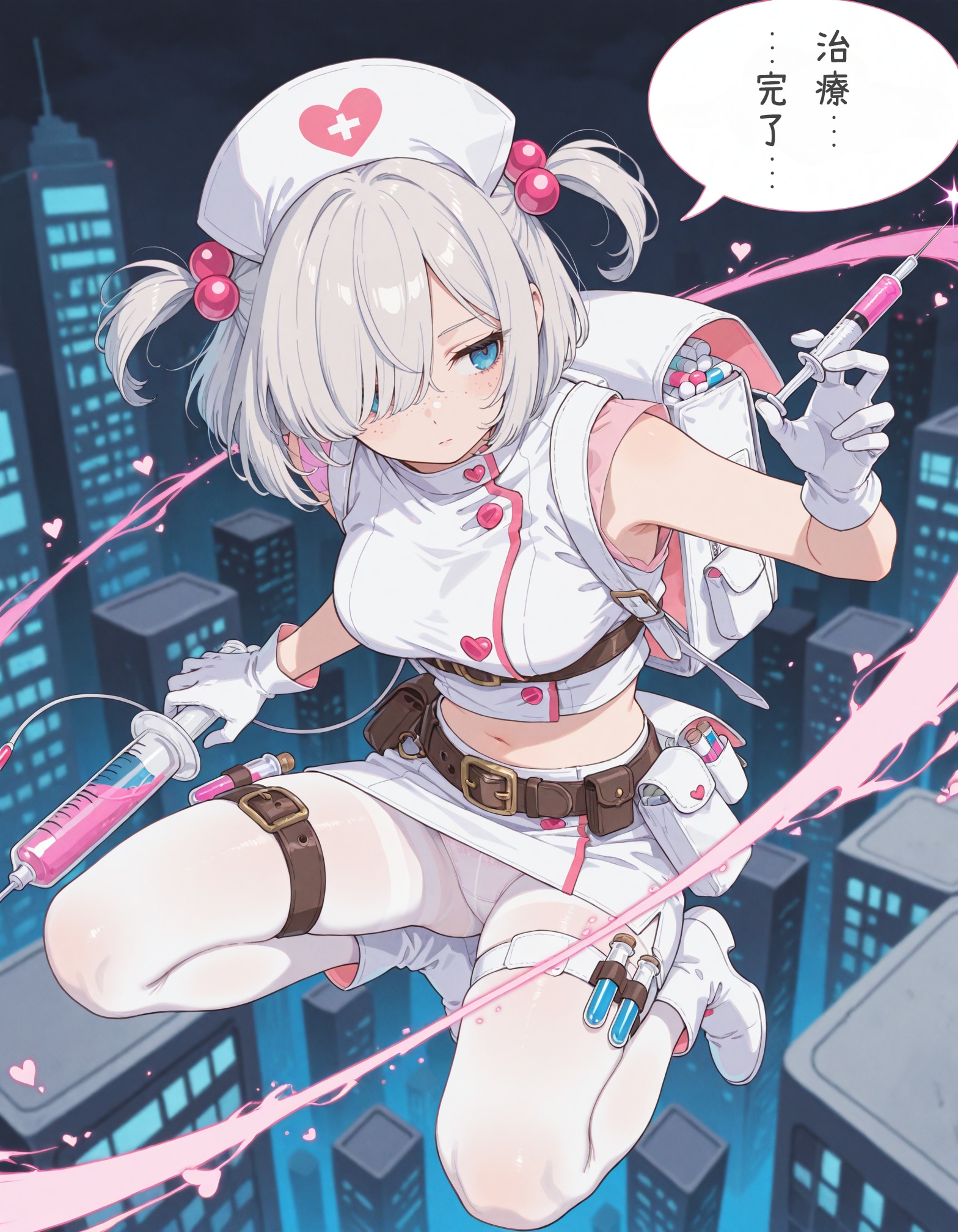 まじかるナース少女4