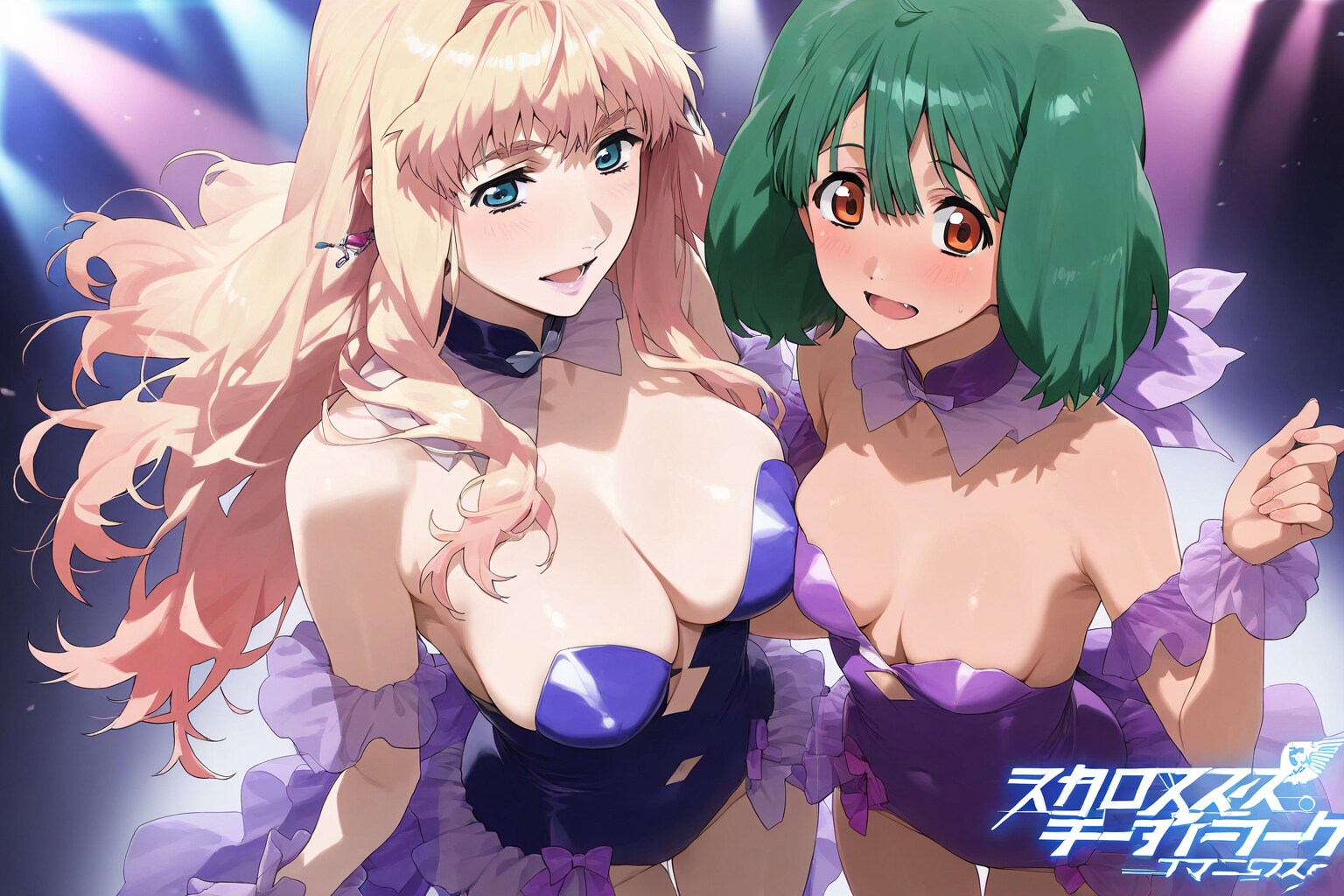 わたしたちのライブを見に来てね　ー by #MESS ー
