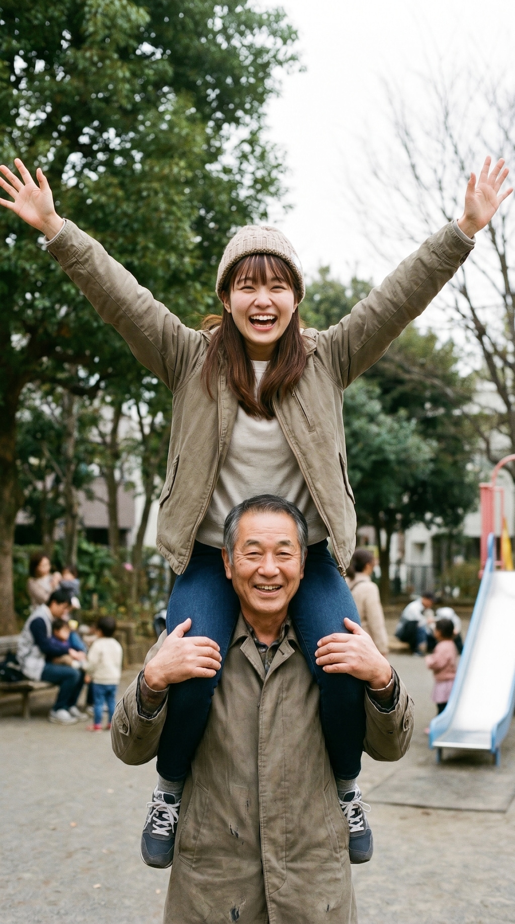 On My Father's Shoulders