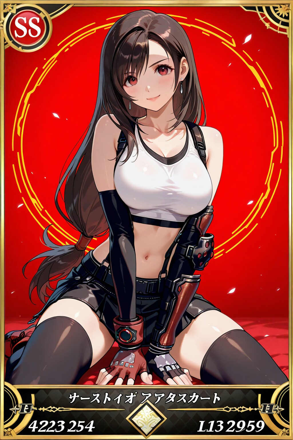 最強（？）と思しき二人