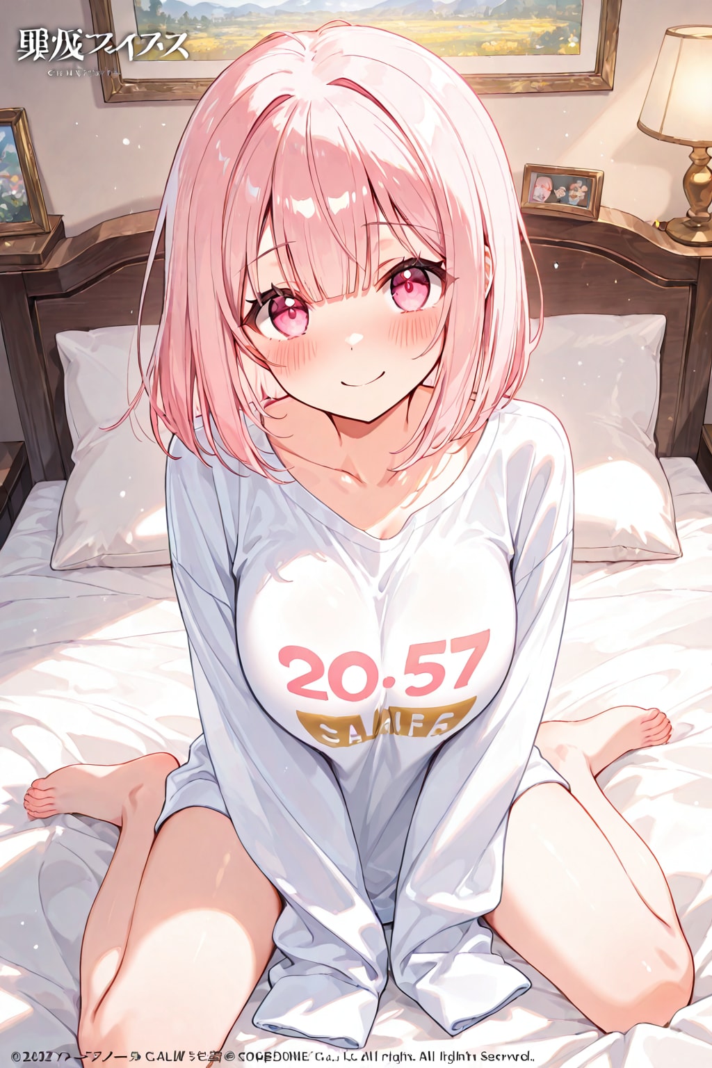 彼シャツを着て満足気な彼女