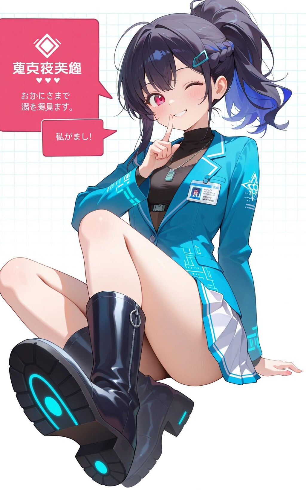 GPU学園ユニフォームpart１