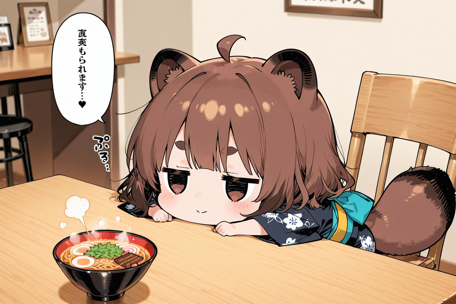 毎月１１日はめんの日