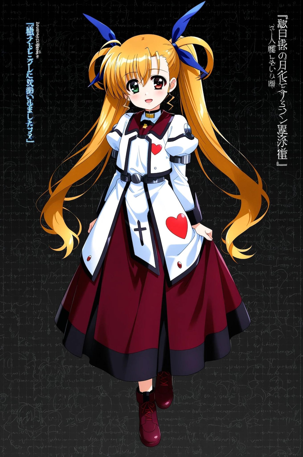 ヴィヴィオ➡　今度の主役は私‼