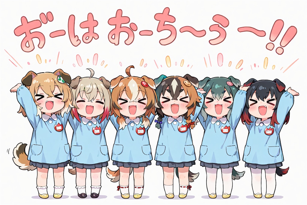 ３月３日はクレーンゲームの日