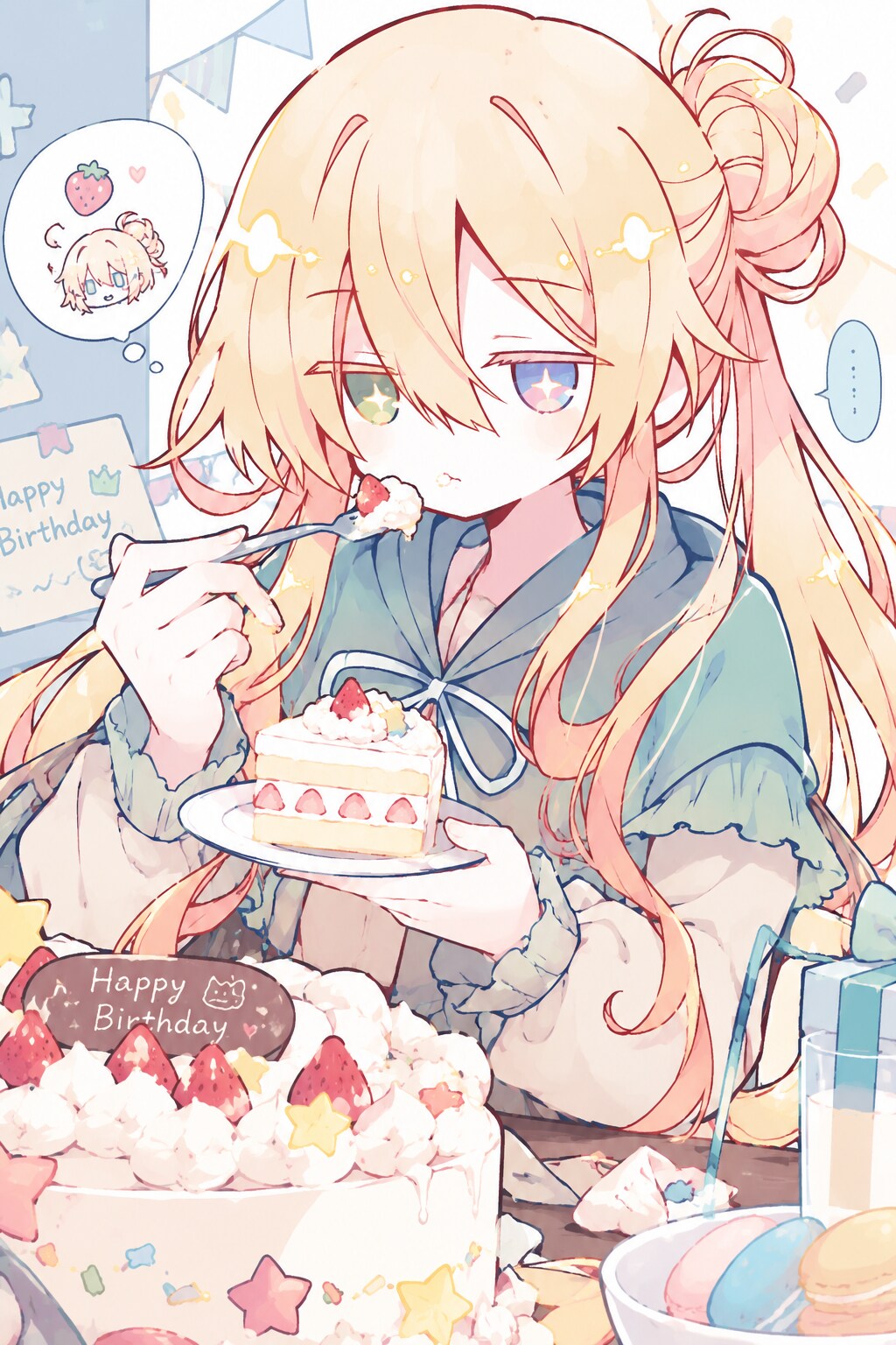 🎂 | の人気AIイラスト・グラビア