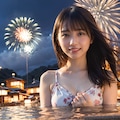 花火と温泉 2枚目