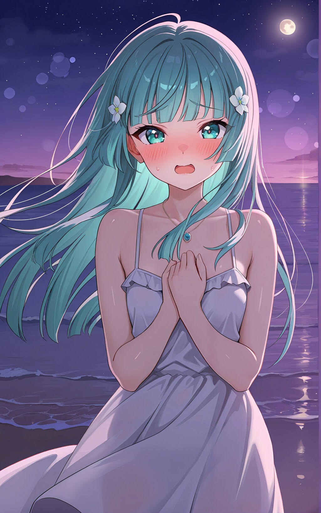 ねえ、つらいよ