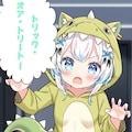 うちの子健全絵 10枚目