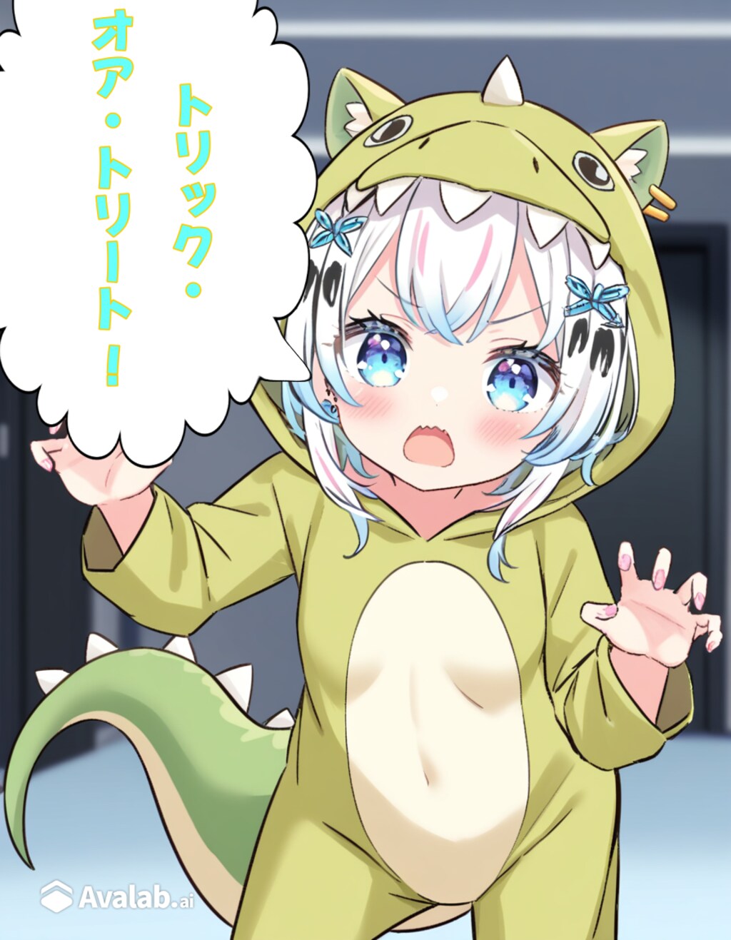うちの子健全絵