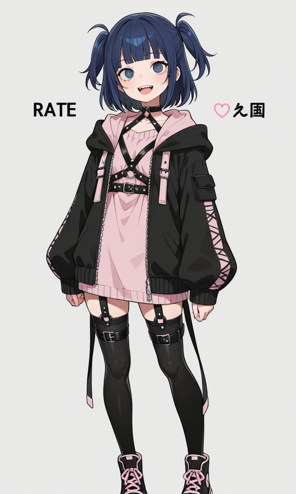 も〜〜‼️アニキがおそいから、ブカブカ袖おわっちゃったよぉ