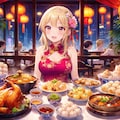 ハオチー～中国グルメの旅 4枚目