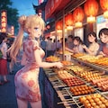 ハオチー～中国グルメの旅 5枚目