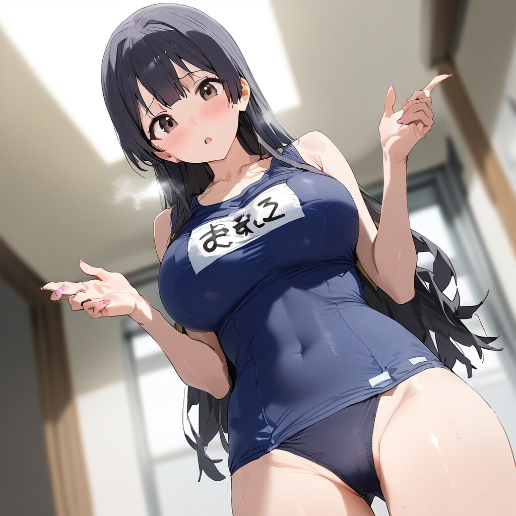 また新モデルだ