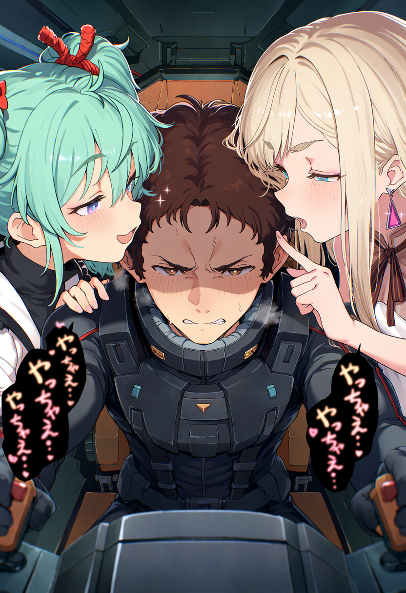 閃光のハサウェイ | の人気AIイラスト・グラビア