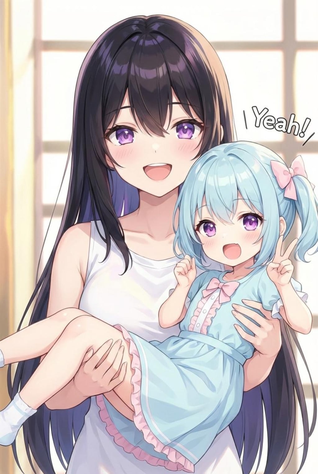 だっこでピース✌️