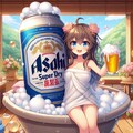 泡風呂に入るビール缶と女の子 4枚目