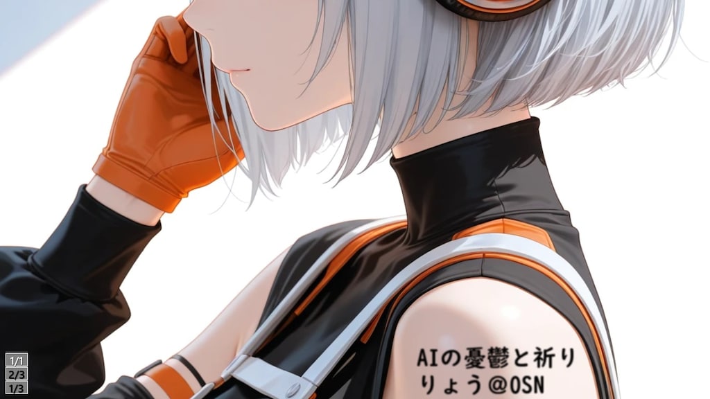 新曲投稿しました