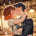 [5枚]【R15・BONSAI】「先輩？酔っ払いすぎですよ！？」 「好きなのぉ。キスしてぇ～♥」 「・・・いいんですか？持ち帰っちゃいますよ？」 「お・ね・が・い♥」（はぅ～お持ち帰りぃ～９の３） 2枚目