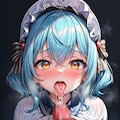 ずり 2枚目