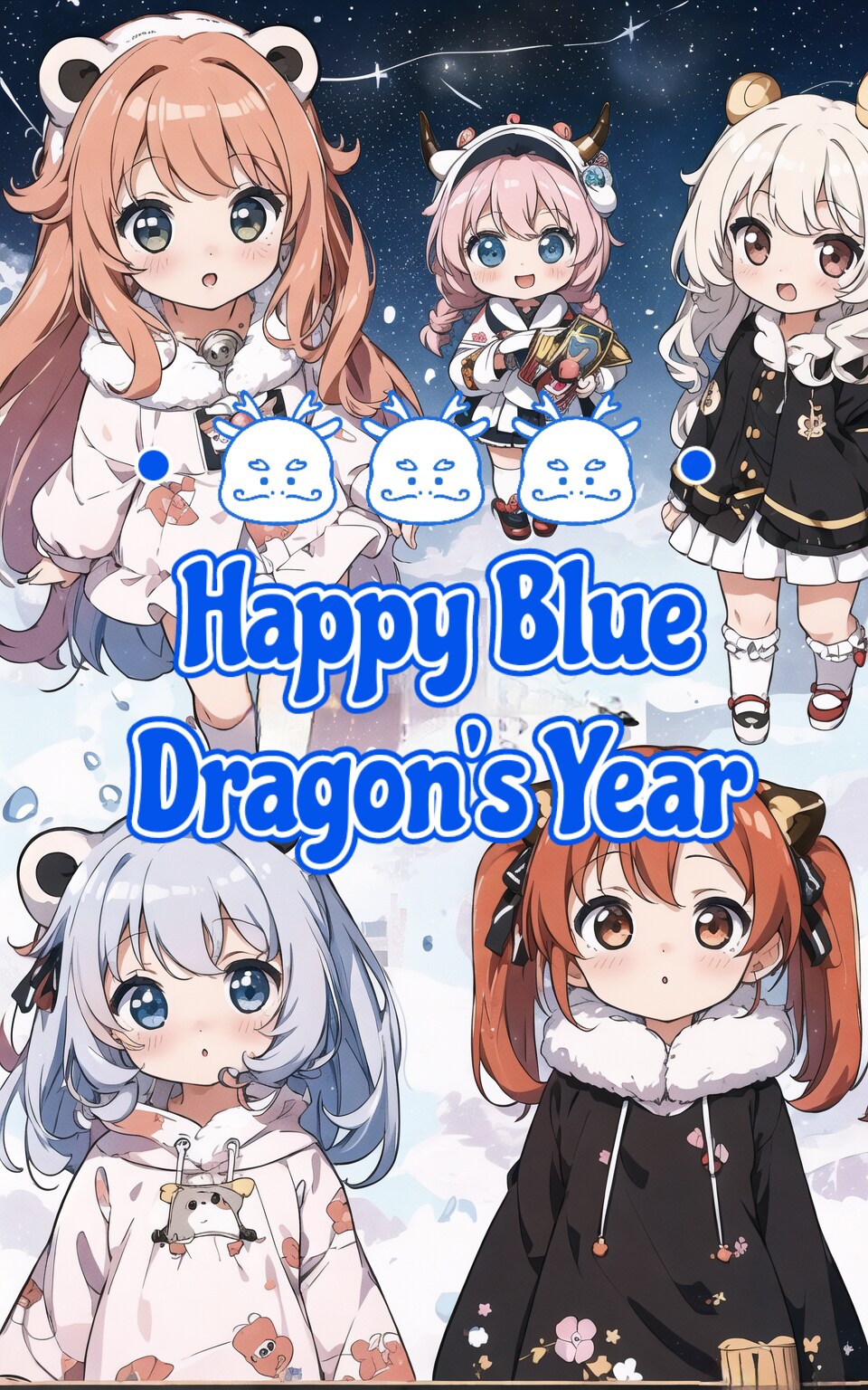 ハッピーニューイヤー！