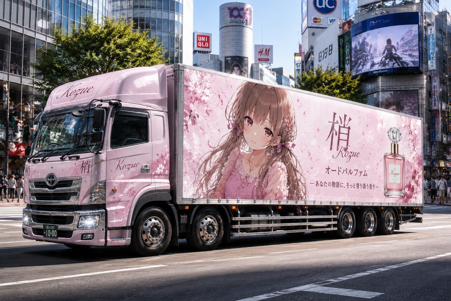 香水のアドトラック