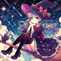 星空の魔女（色鉛筆風） 3枚目