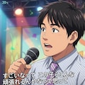 NSC高松 5枚目